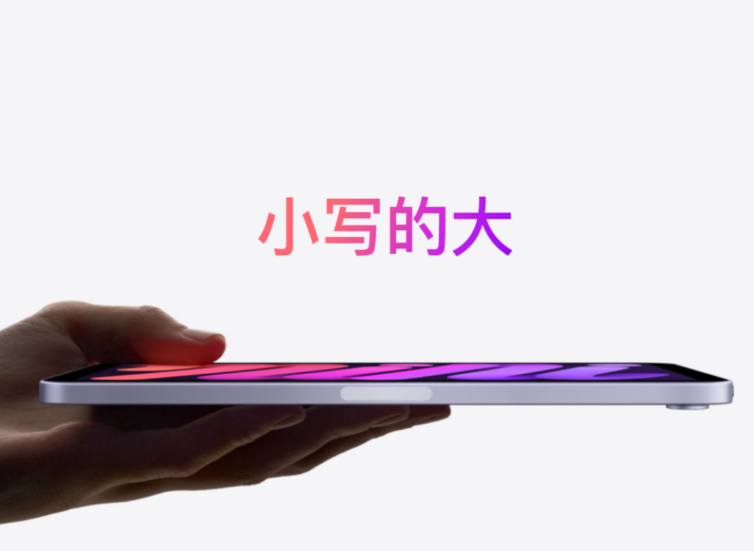 ϢQO2026iPad miniOLED