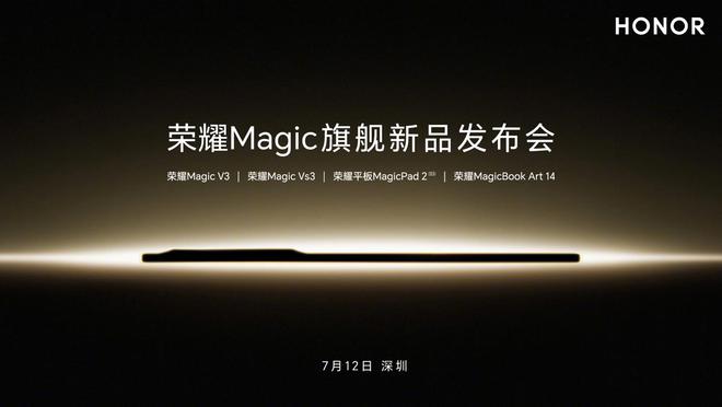 sҫ Magic ŞƷl(f) 7  12 e