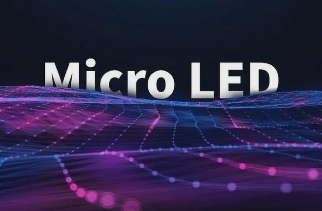 MicroLED̘I(y); S^{