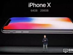 iPhone XAMOLEDO(sh)I(lng)