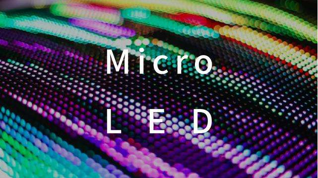 Micro LEDIһͻ